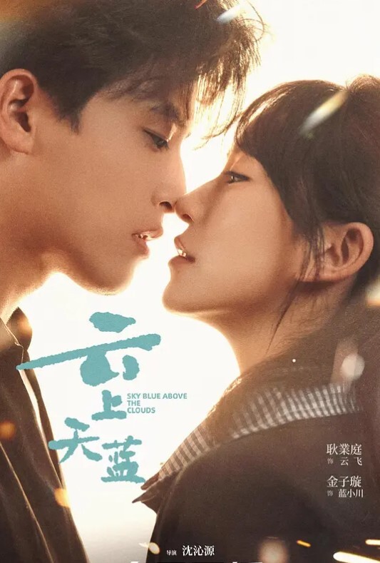与闺蜜双飞之夜. - 速度贼快