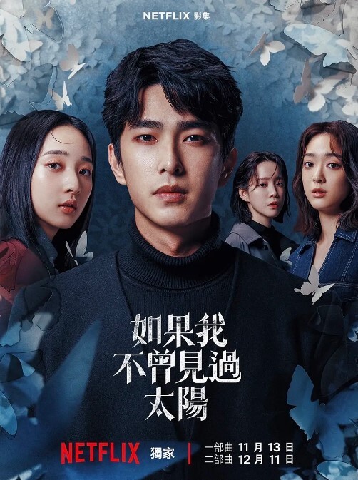 极品白丝清纯学妹 白嫩的小屁股，紧致的骚逼，表面乖乖女，私下是一放学就找主人爸爸操逼的小反差婊 - 速度贼快