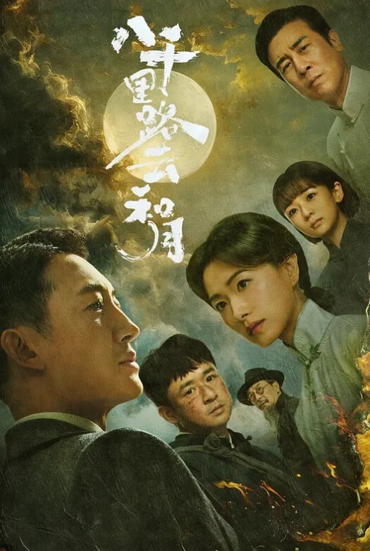 酒店偷拍高校附近学生炮房可爱美乳学妹阴毛超长说话嗲嗲的很好听被男友侧入 - 速度贼快