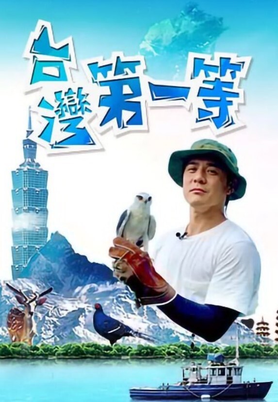 AI-迪丽热巴-双飞带你上天 - 速度贼快
