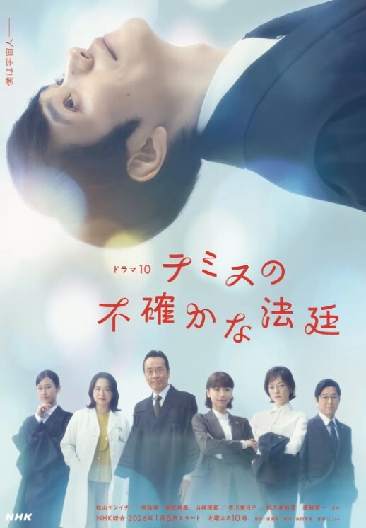 御梦子绳缚淫梦狂想曲主人再大力一点 - 速度贼快