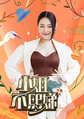 【原创】美艳债主的诱惑 丰满熟女 泄火利器 - 速度贼快