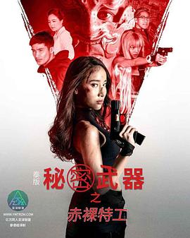 色情网站小视频 - 速度贼快