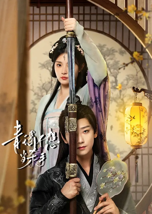 B哥探花秀上午无聊约骚货邻家小姐姐家中磕炮小姐姐性瘾还挺大不停的要 - 速度贼快