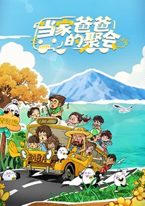 真是个小宝贝大尺度自慰表演秀超级享受 - 速度贼快