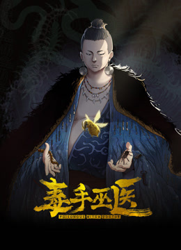 极品全能小姨子苗条好身材黑丝无套啪啪 - 速度贼快