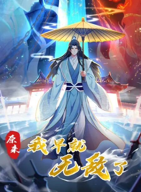 刚破处不久的大一学妹越来越享受和我在一起玩 - 速度贼快