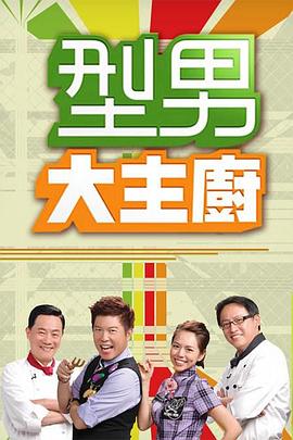 【地铁真实猥亵】广州地铁白连衣裙，露腰妹子被这群屌丝强势顶了，不出意外没有反抗 - 速度贼快