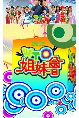 520av大香蕉 - 速度贼快