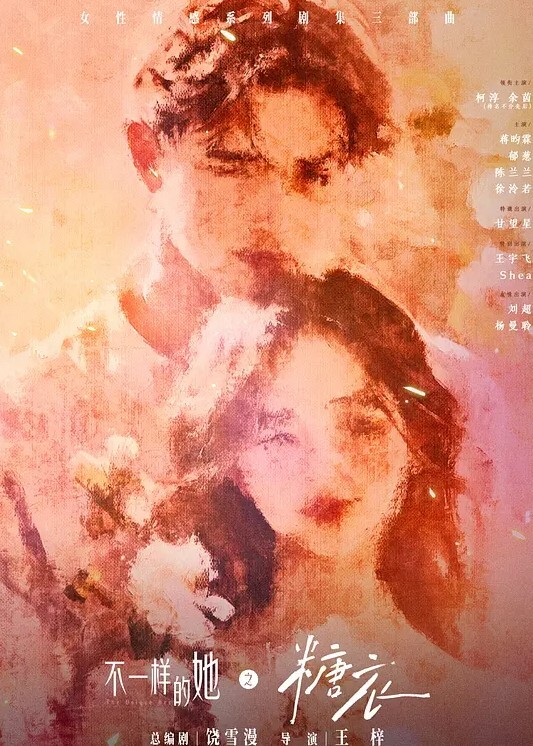 爱玩夫妻学生情侣交换4P淫乱现场看伴侣与他人交合别样刺激香艳巨作 - 速度贼快