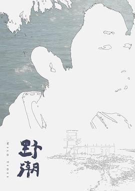 趁妹妹在沙发睡着偷偷草了她 - 速度贼快