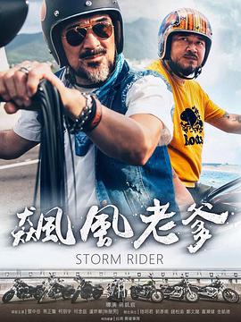 婴儿非痫性发作视频 - 速度贼快