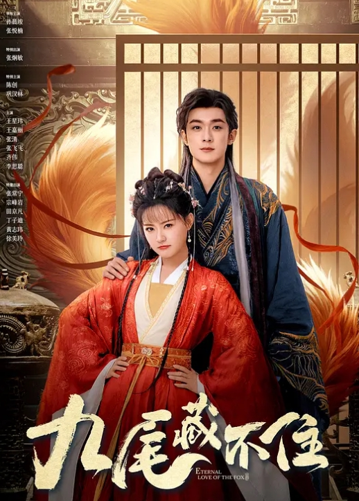 海王金樽煮探花下午场外围女神温婉清秀看似清冷实则淫荡娇娃. - 速度贼快