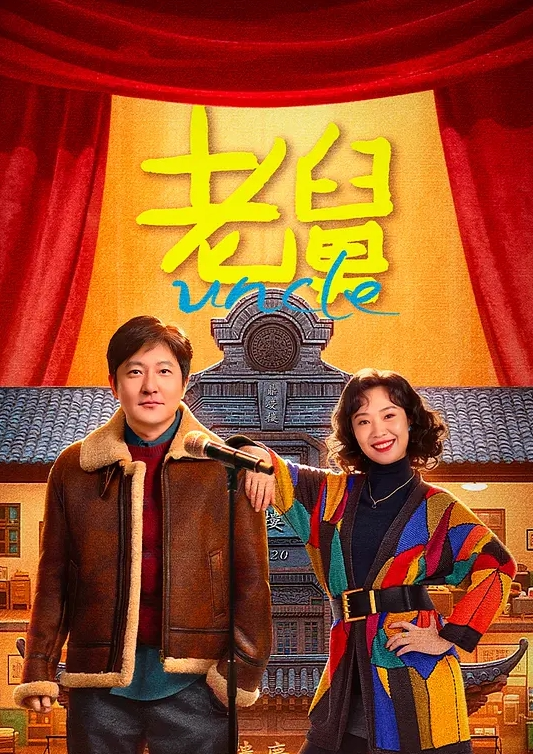 第二集医院研修日志，超越护士的职位开始照顾主人公的她 - 速度贼快