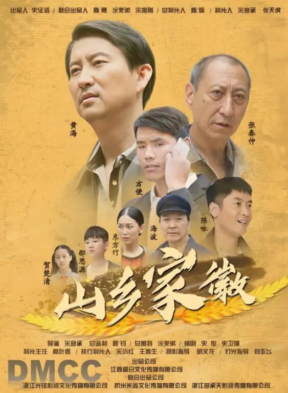 一代女强人被抓奸还能理直气壮反客为主 - 速度贼快
