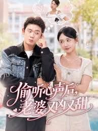真实夫妻交换换妻探花4P颜值小夫妻 - 速度贼快