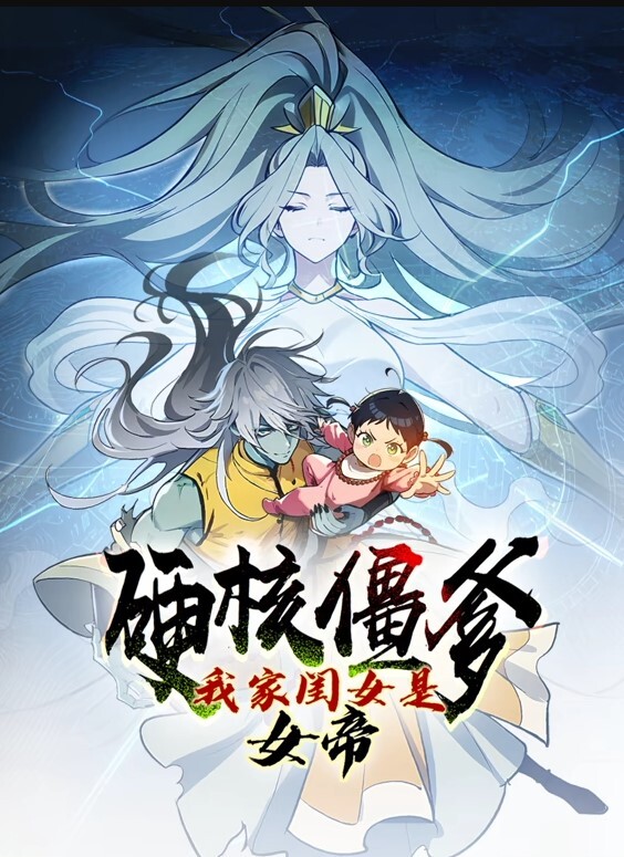 潮吹和射精集锦【GirlCum】 - 速度贼快