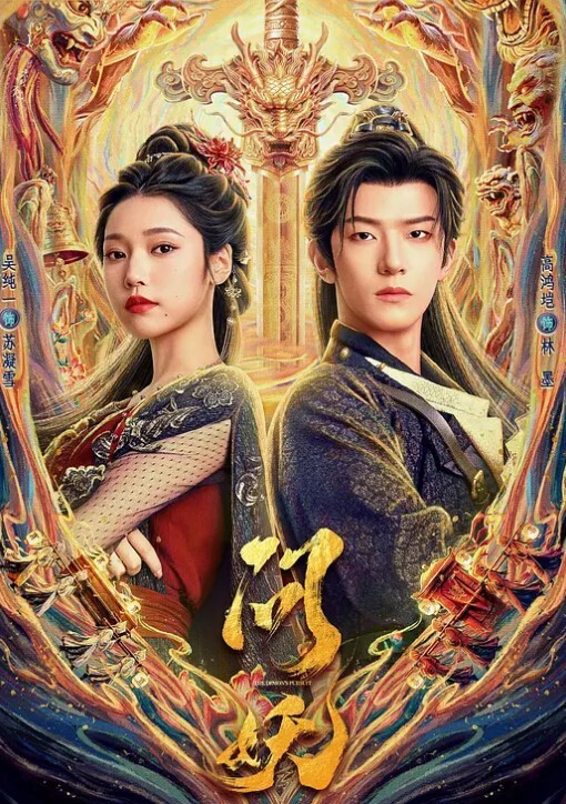 女仆黑丝女装跪求我玩弄他的肛门 - 速度贼快