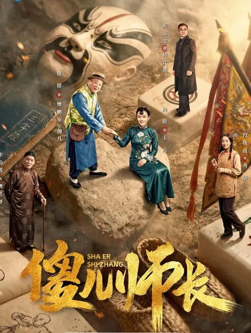 深夜男友带洗手间让同事们排队玩 - 速度贼快
