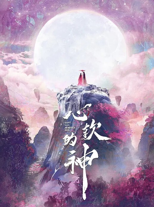 这阿姨太骚了吧还接受5p太意想不到了 - 速度贼快
