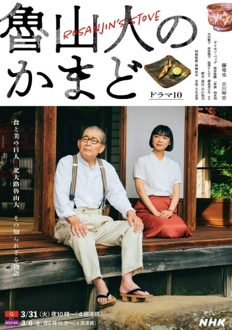 裸聊妹妹要哥哥闭嘴二次元 - 速度贼快