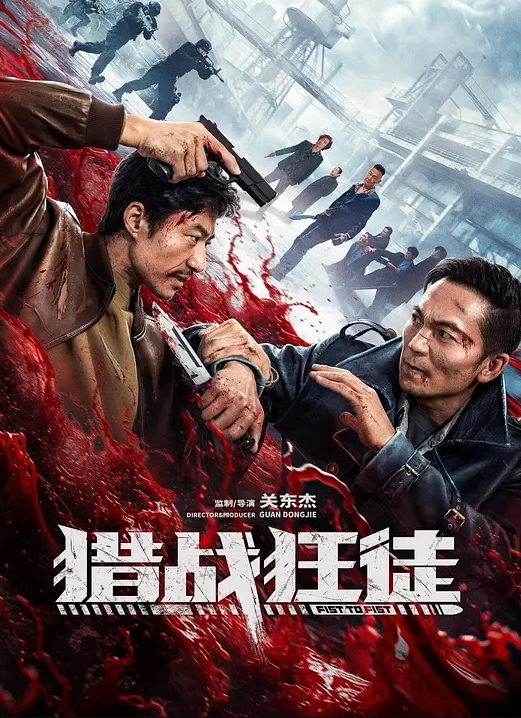 换妻4p玩完之后老公带着朋友一起玩 - 速度贼快