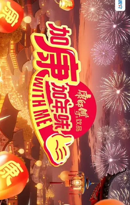 河北秦皇岛精神小妹与人吵架气急败坏疯狂的骂自己对我就是骚逼还脱裤子露逼让对方来操 - 速度贼快