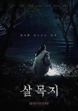 高颜值苗条白虎妹子道具自慰 张开双腿按摩器震动逼逼呻吟娇喘 很是诱惑喜欢不要错过 - 速度贼快