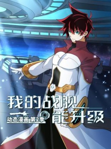 长腿细腰希瓦娜6-2 - 速度贼快