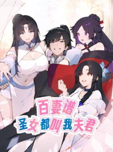 探访按摩店寻欢体验588美女的一条龙销魂服务对白有趣呻吟声堪比ASMR特舒服 - 速度贼快