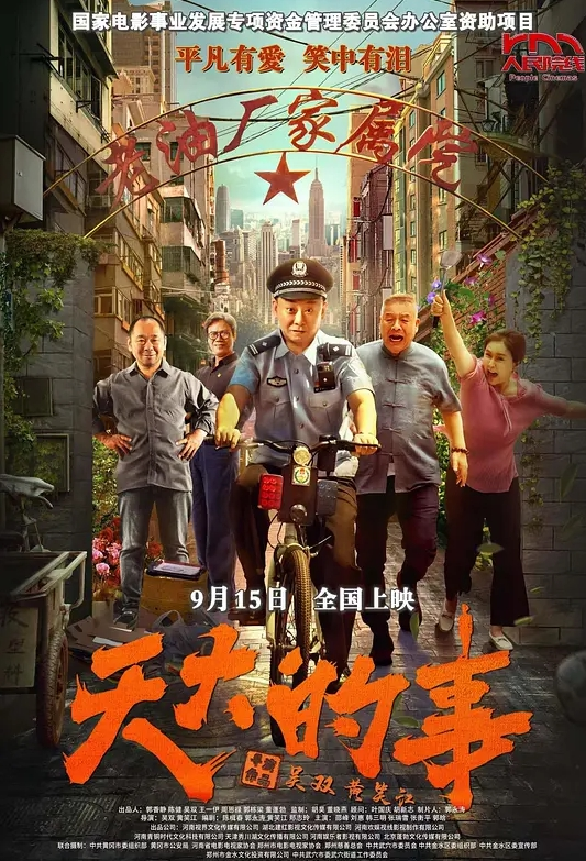 重磅！超极品【一个ren】付费福利，强烈推荐，完美露脸，拍得超好，看着就想撸一发 (1) - 速度贼快