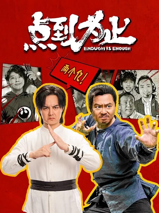 个人不雅私拍泄密极度反差小姐姐黄X珊借高利贷无力偿还被迫用肉体补偿脱光紫薇洗澡自拍做出各种淫态 - 速度贼快