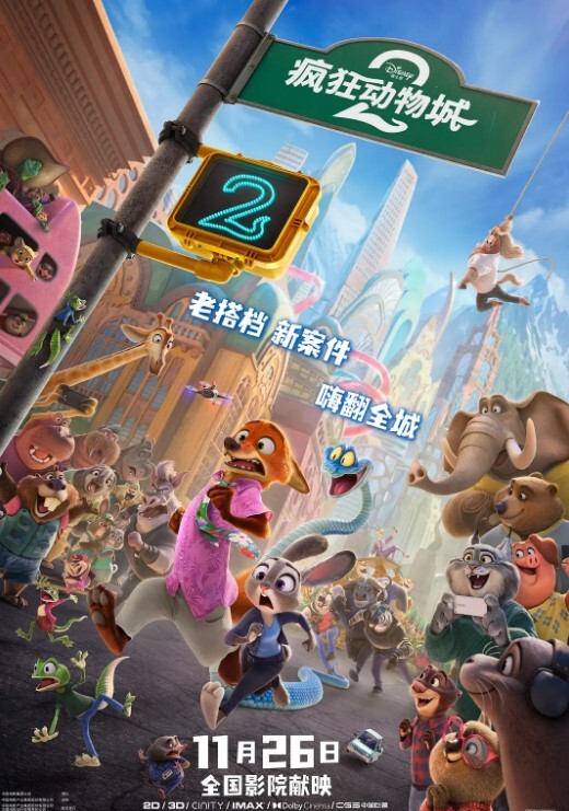 健身房搭讪肌肉男教练开房出轨继续锻炼 - 速度贼快