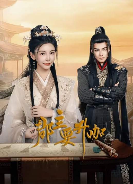 气质性感美女护士被巨根抽插 - 速度贼快