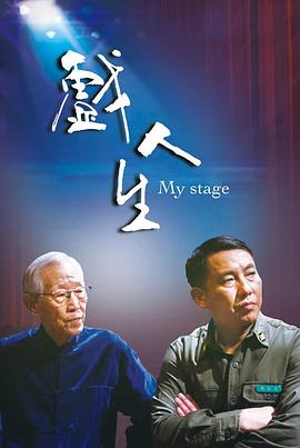 大香蕉伊人中文字幕在线观看 - 速度贼快