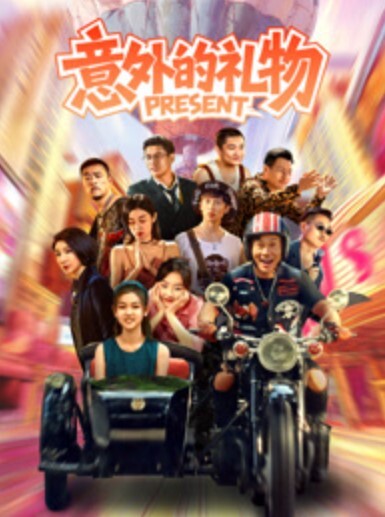 妹妹操起来是真的爽大学放假回家第一件事就是挨操 - 速度贼快