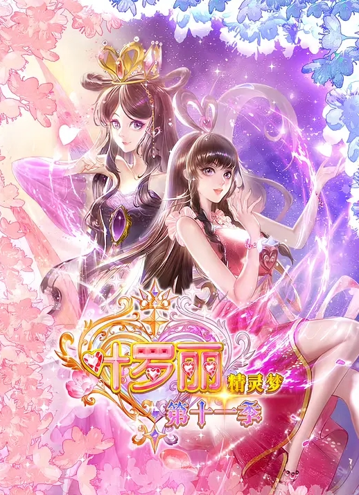 两男两女服侍巨乳女王 - 速度贼快