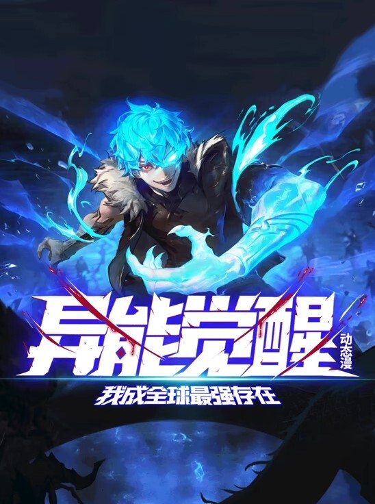toutetu_03月夜武士少女的甜蜜爱情 - 速度贼快