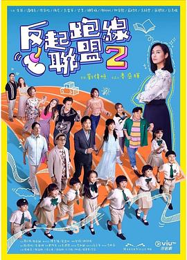 一品毛片基地 - 速度贼快