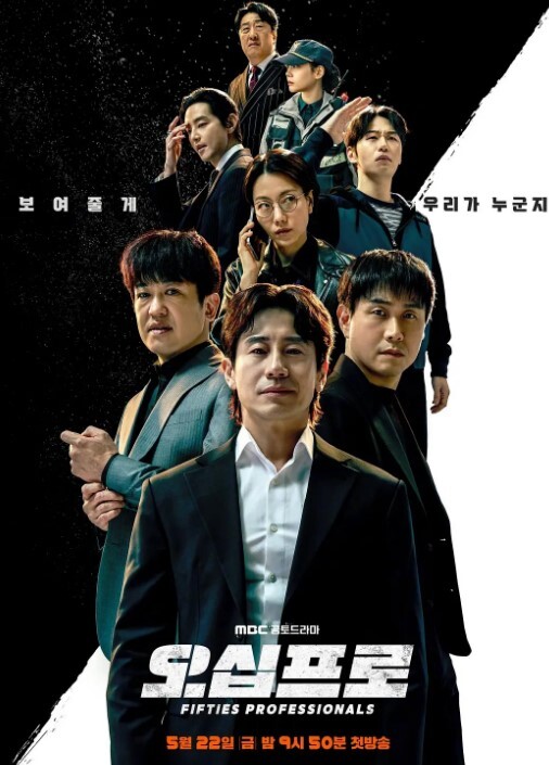 拘束绫波零强制中出 - 速度贼快