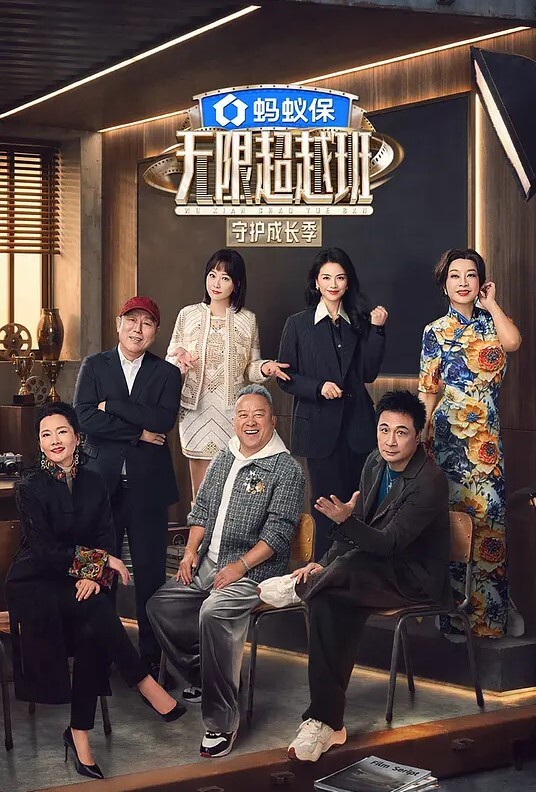 【意大利】卡維納特卡齊酒店(1997) - 速度贼快