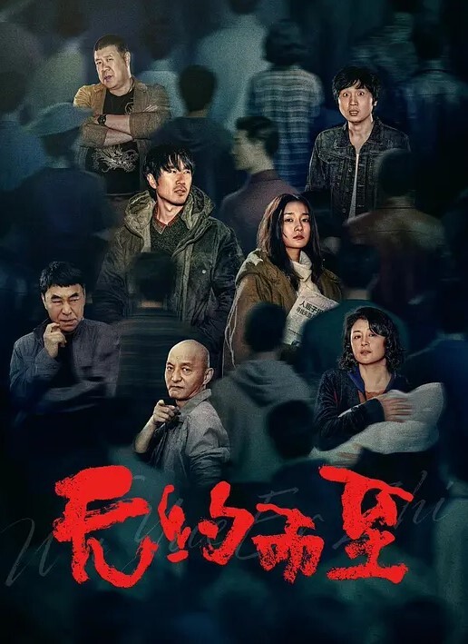 极品甄藏核能重磅毛子哥高能调教约啪00后娇羞女神_超强火力输入_呻吟求饶_全程高能_完美露脸_高清720P版 - 速度贼快