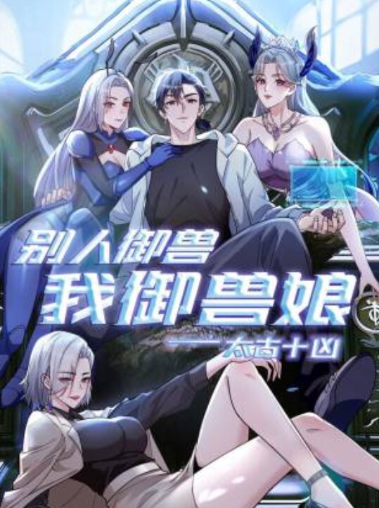 新流出安防酒店偷拍❤️学生情侣暑假开房极品身材美女和男友啪啪两炮后打了起来 - 速度贼快