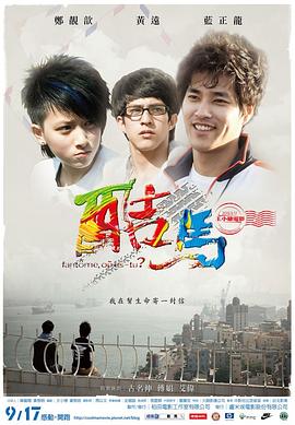 我和女友的性视频 - 速度贼快