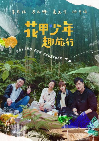 眼镜妹反差婊 - 速度贼快