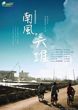男性和女性的性视频 - 速度贼快